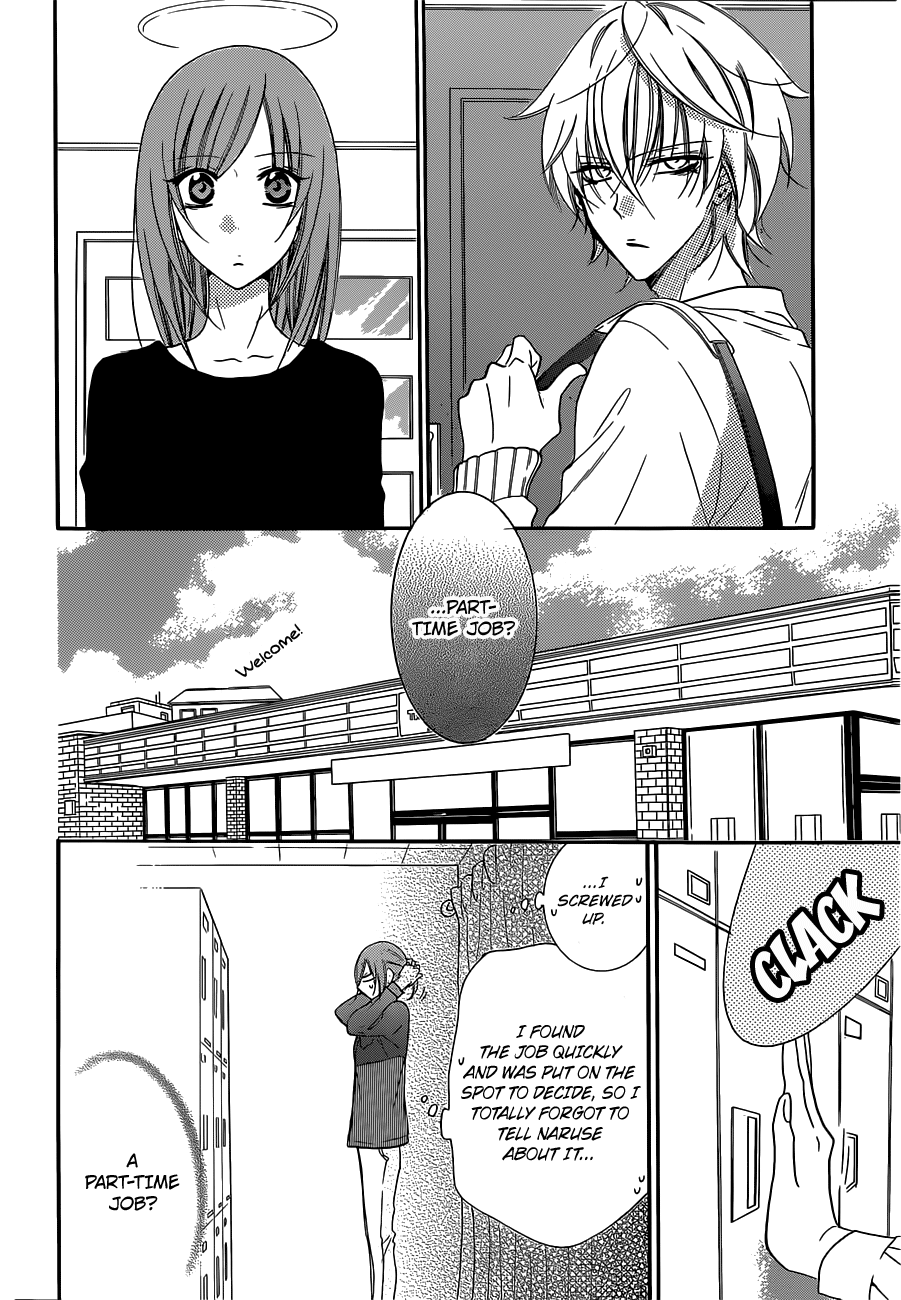 Namaiki Zakari, Chapter 54 image 06